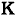 &nbsp;